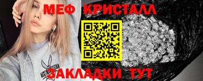 apvp Ивантеевка