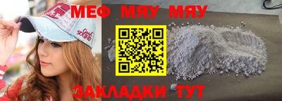 apvp Ивантеевка
