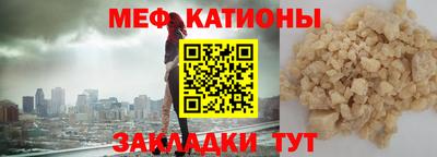 apvp Ивантеевка