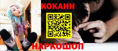 apvp Ивантеевка