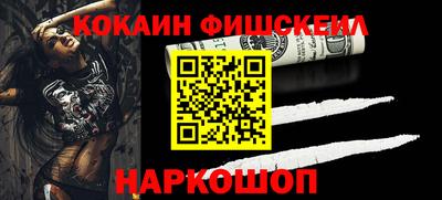 прущая мука Иваново