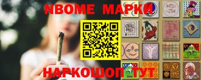 apvp Ивантеевка