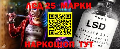 прущая мука Иваново