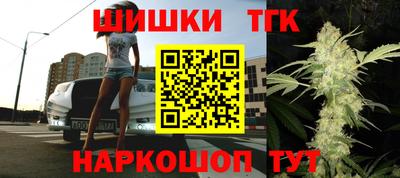 apvp Ивантеевка