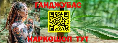 прущая мука Иваново