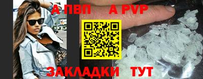 прущая мука Иваново