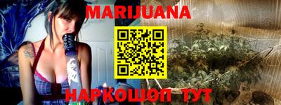 apvp Ивантеевка