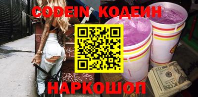 прущая мука Иваново