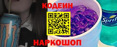 apvp Ивантеевка