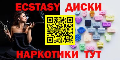 прущая мука Иваново