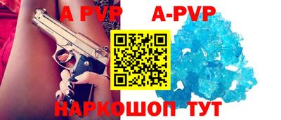 прущая мука Иваново