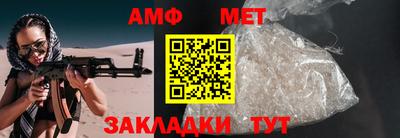 apvp Ивантеевка