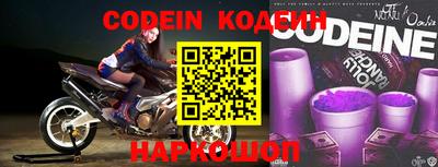 мефедрон Ижевск