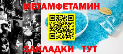 apvp Ивантеевка