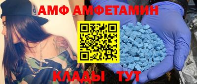 apvp Ивантеевка