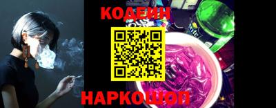 прущая мука Иваново