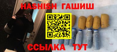 прущая мука Иваново
