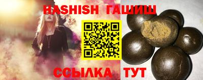 apvp Ивантеевка