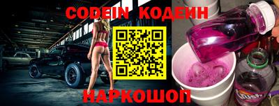 apvp Ивантеевка