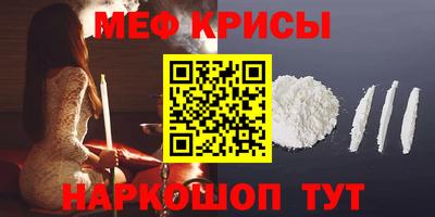 apvp Ивантеевка