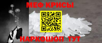 apvp Ивантеевка