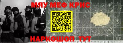 apvp Ивантеевка